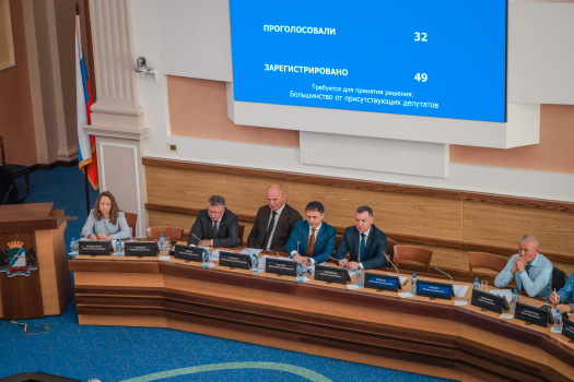 Депутатское объединение «Единая Россия» в Совете депутатов Новосибирска направило мэру предложения ко второму чтению бюджета-2026